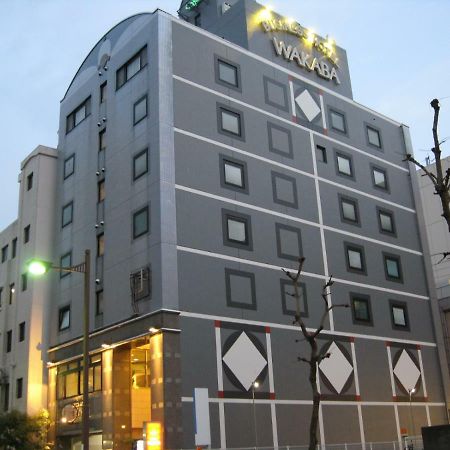 Hotel Wakaba 高松 外观 照片